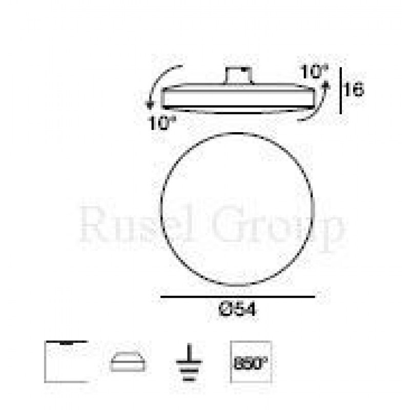 Потолочный светильник Linea Light Move+ 7821