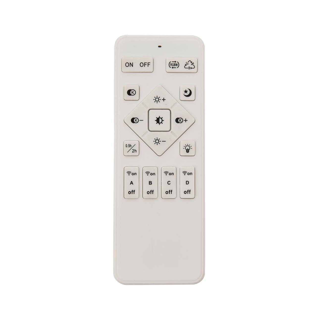 Умная люстра потолочная Lumion 8380/45CL