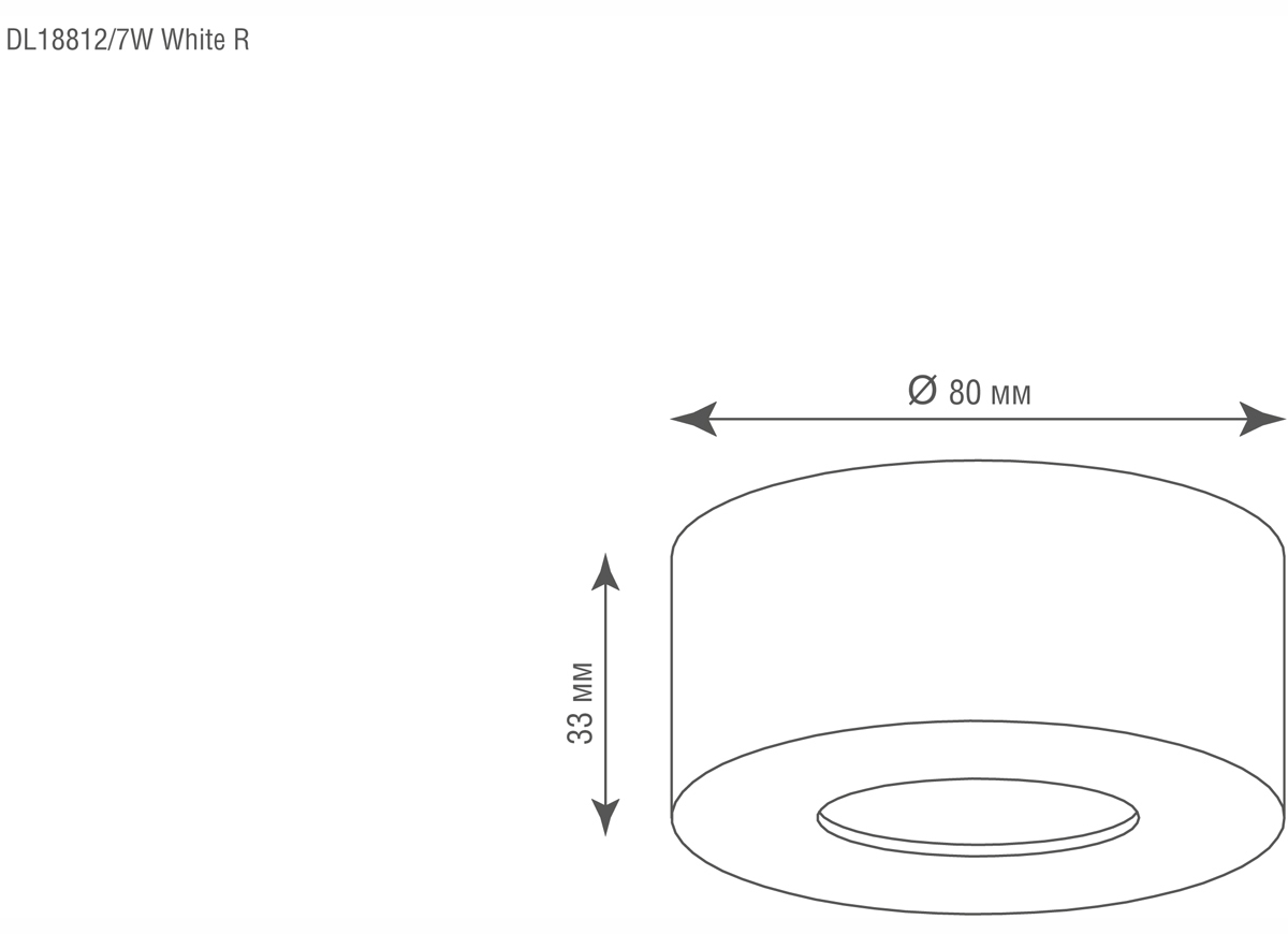 Накладной светодиодный светильник Donolux DL18812/7W White R
