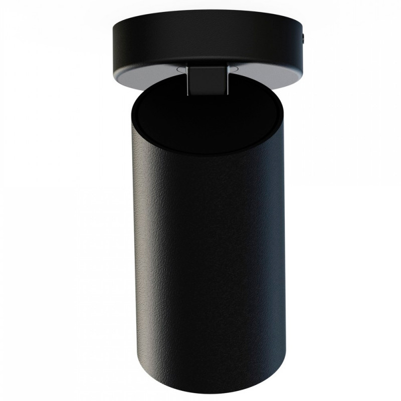 Спот Nowodvorski 7838