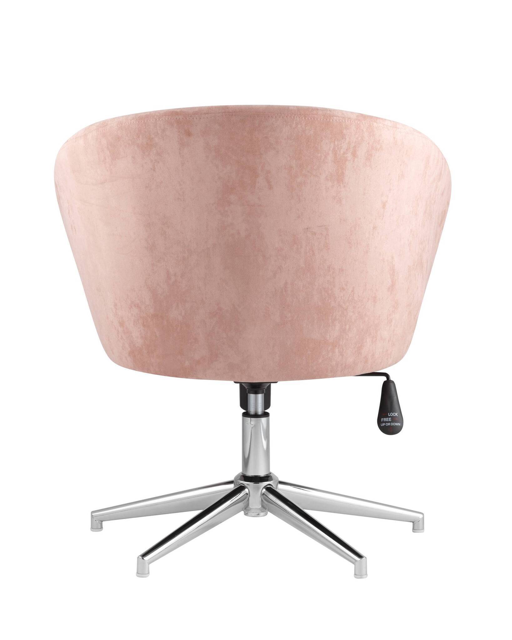 Кресло Харис пыльно-розовое Stool Group