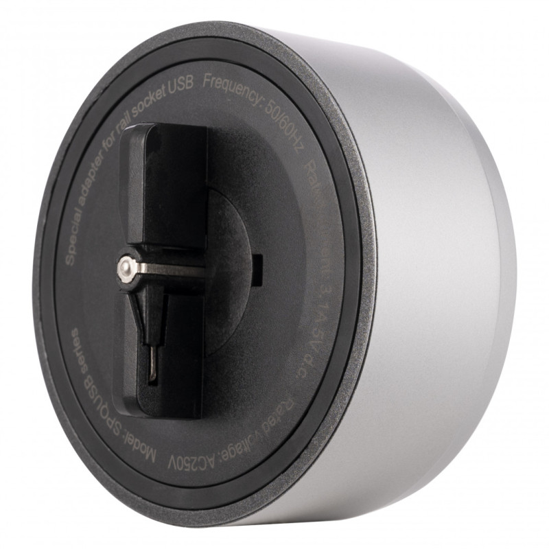 Трековая система розеток Arte Milano 399731TS/USB-Type-C Silver