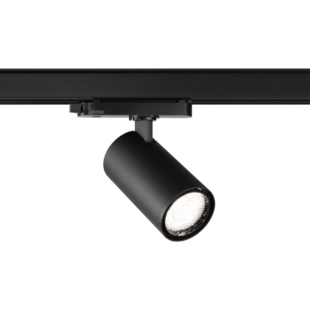 Светильник трехфазный трековый светодиодный Novotech 359574 Светильник трехфазный трековый светодиодный Novotech 359574