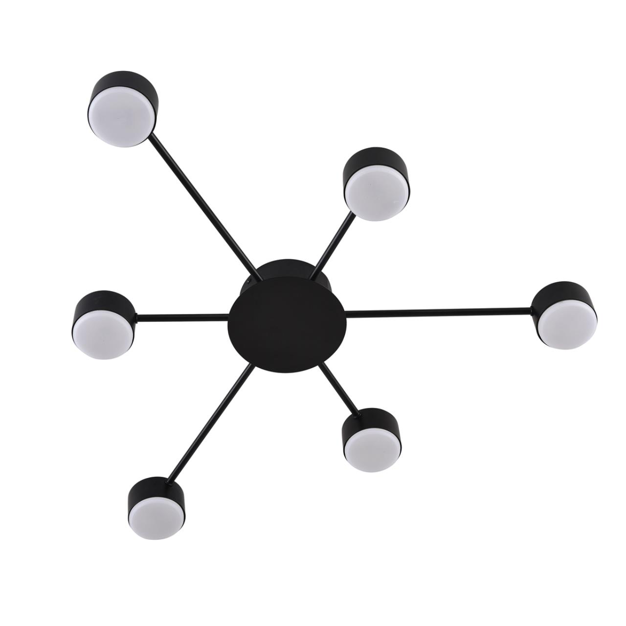 Люстра Lumion 8344/6C