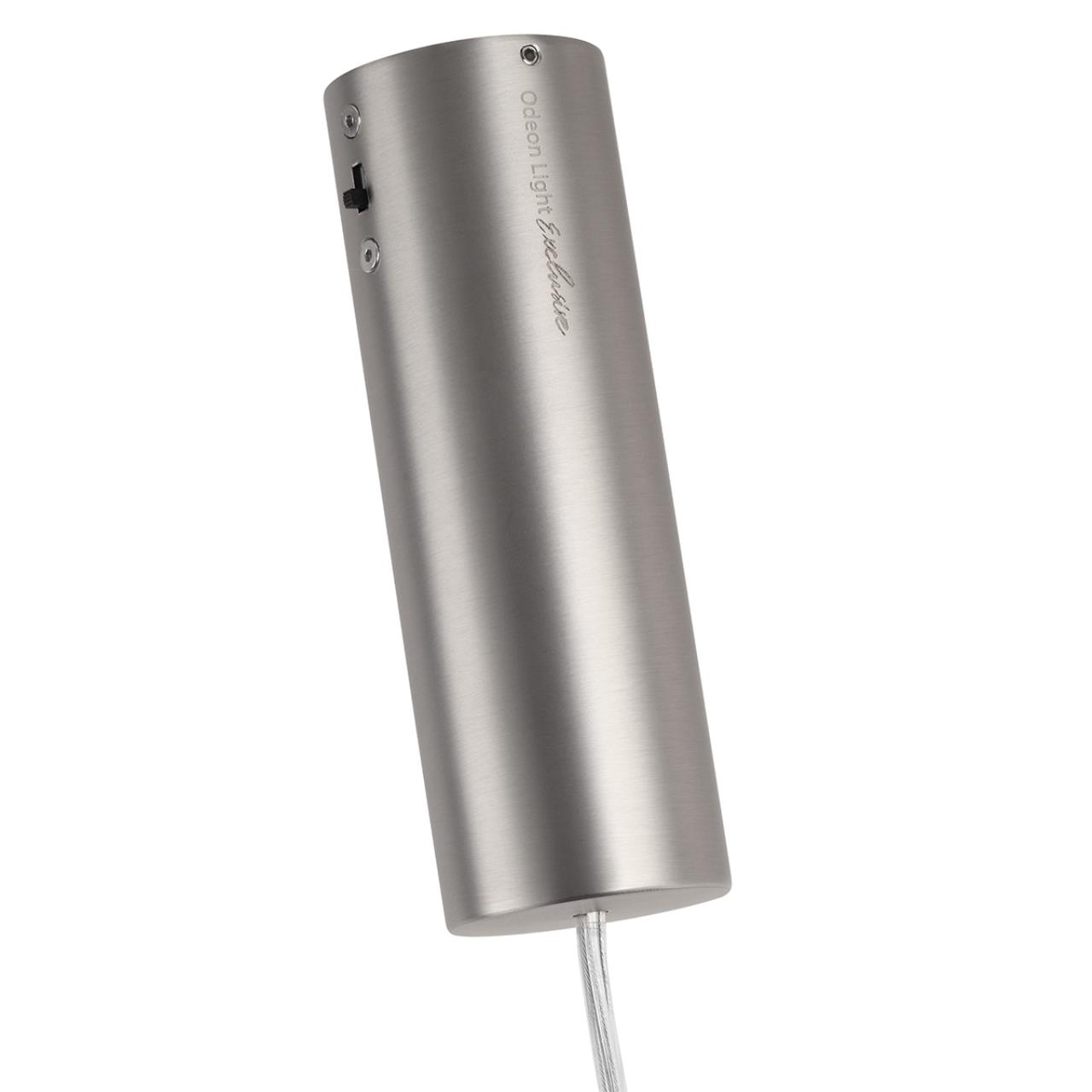 Подвес Odeon Light 5451/18L