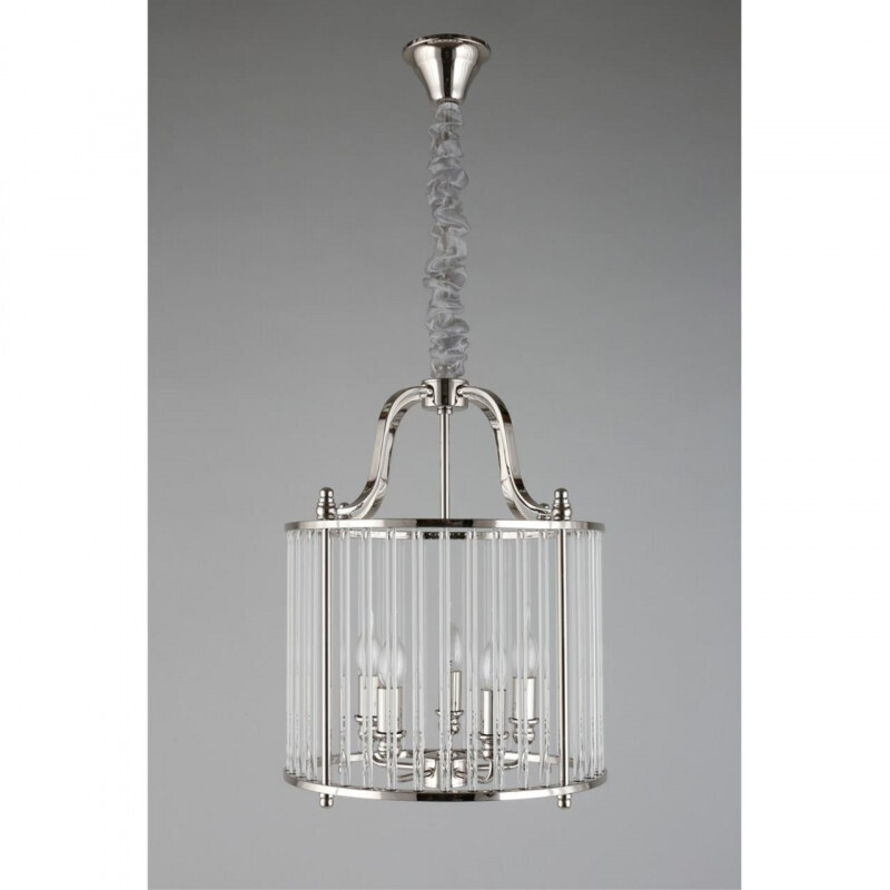 Подвесная люстра APLOYT APL.726.06.05