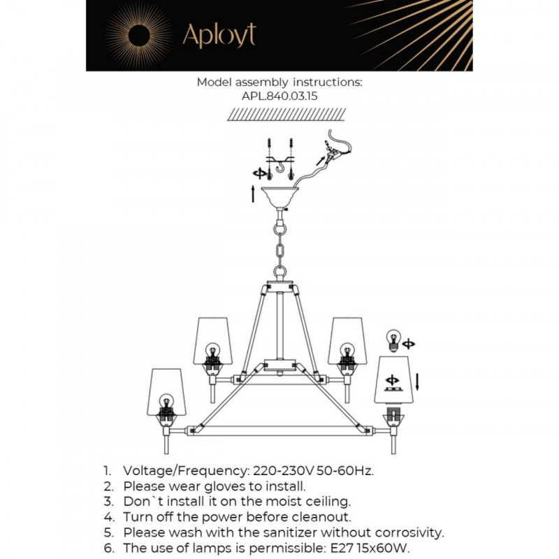 Подвесная люстра APLOYT APL.840.03.15