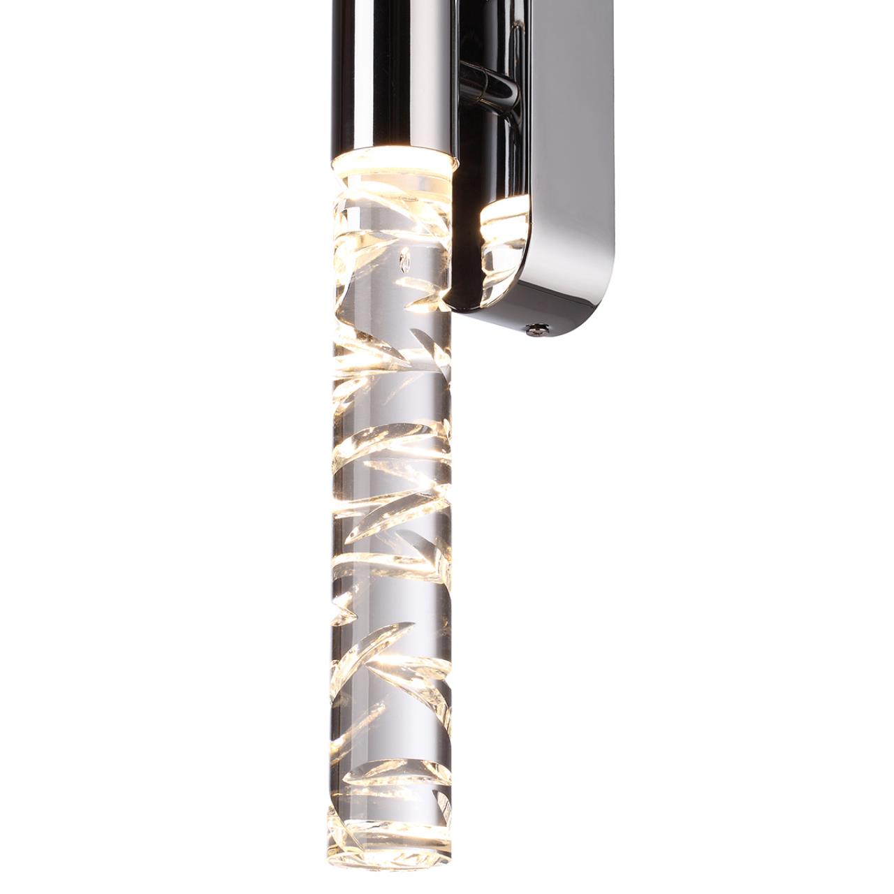 Настенный светильник Odeon Light 7146/10WL