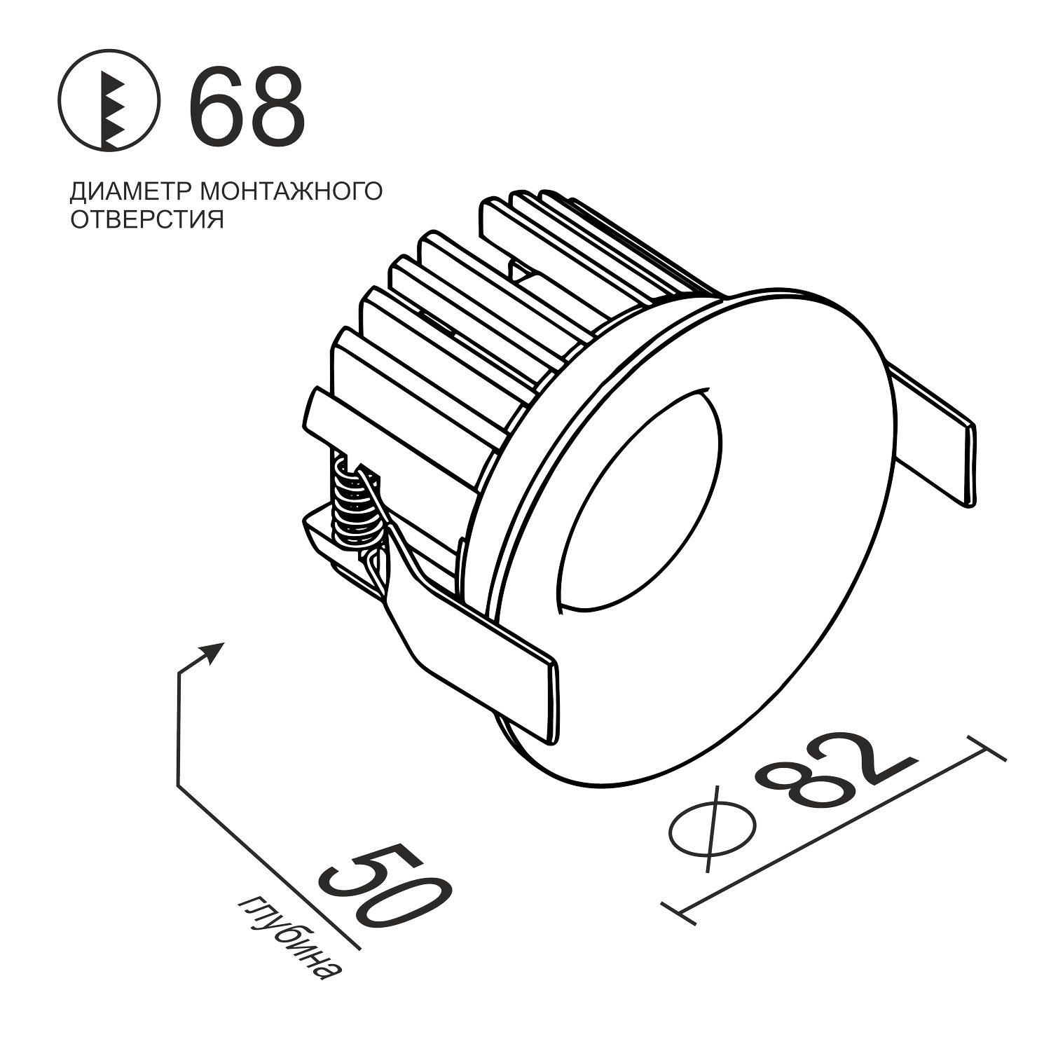 Встраиваемый светодиодный светильник Ledron LOFT Black