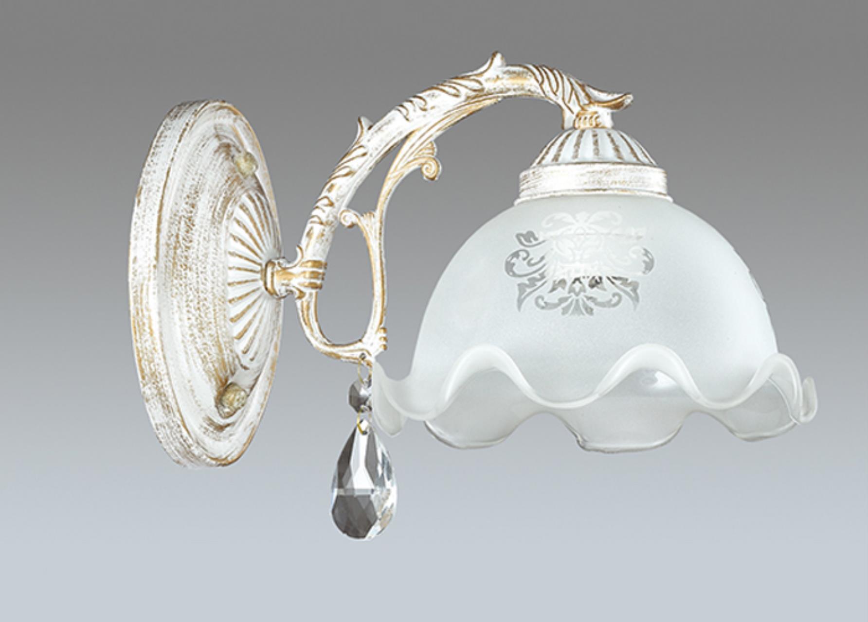 Бра Lumion 3126/1W