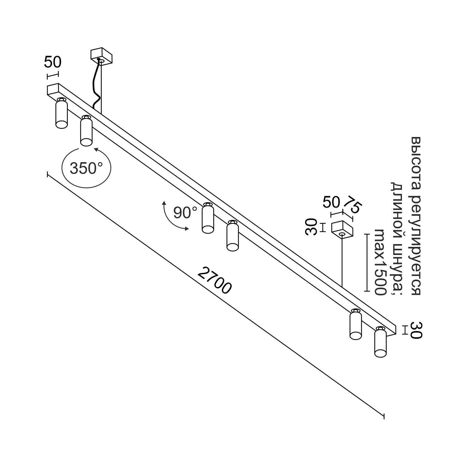 Подвесная система Ledron QX70 T