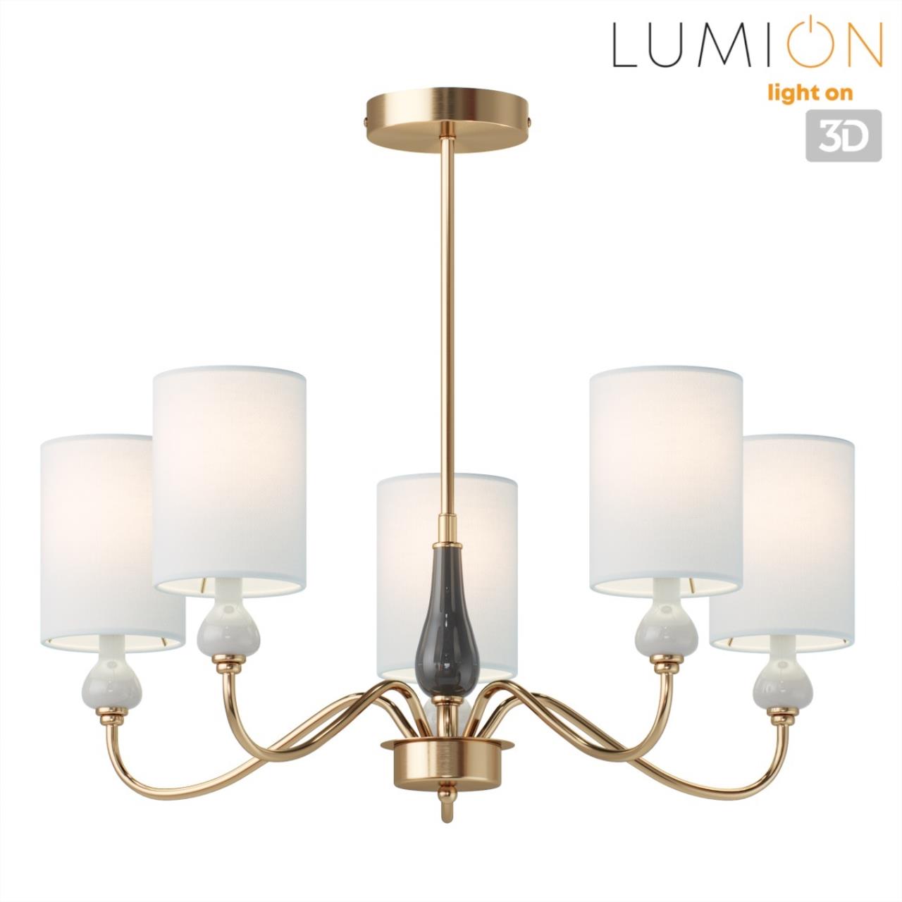 Люстра подвесная Lumion 6590/5