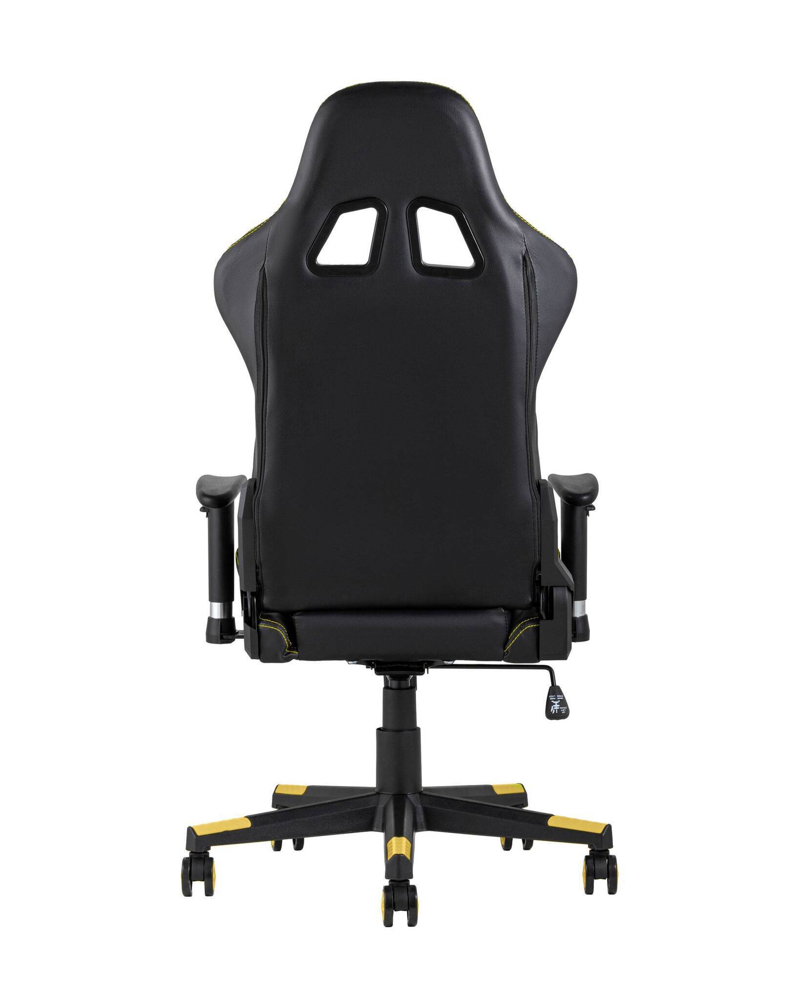 Кресло игровоеs Cayenne желтое TopChairs