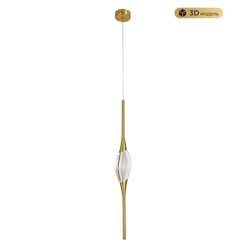 Подвесной светильник MODELUX MS.88921.1 BS