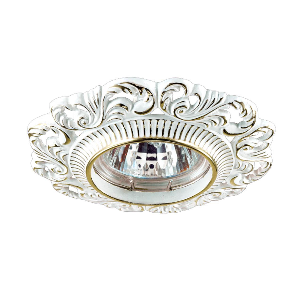 Декоративный встраиваемый светильник Novotech 370025