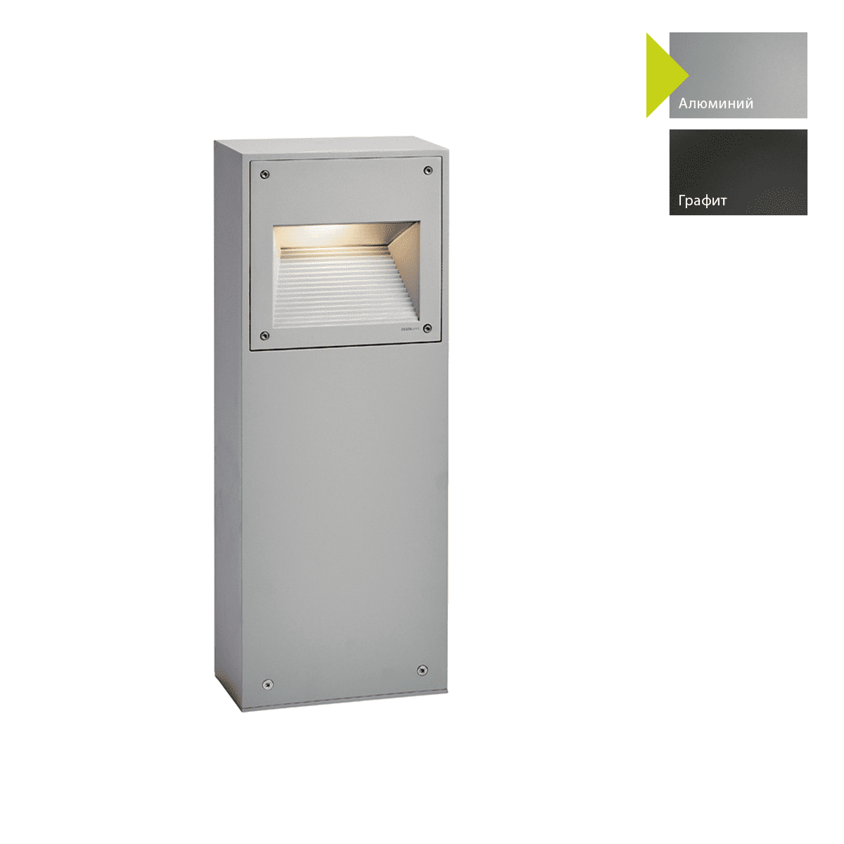 Фонарный столб Norlys 1932GR