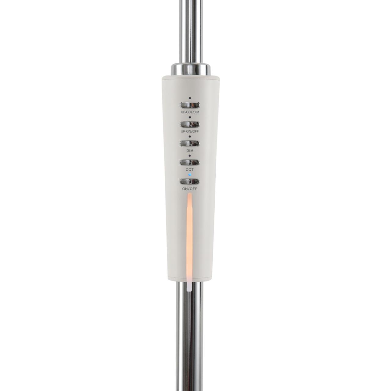Торшер Lumion 8330/15FL