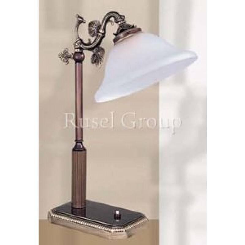 Настольная лампа Riperlamp Rialto 231R