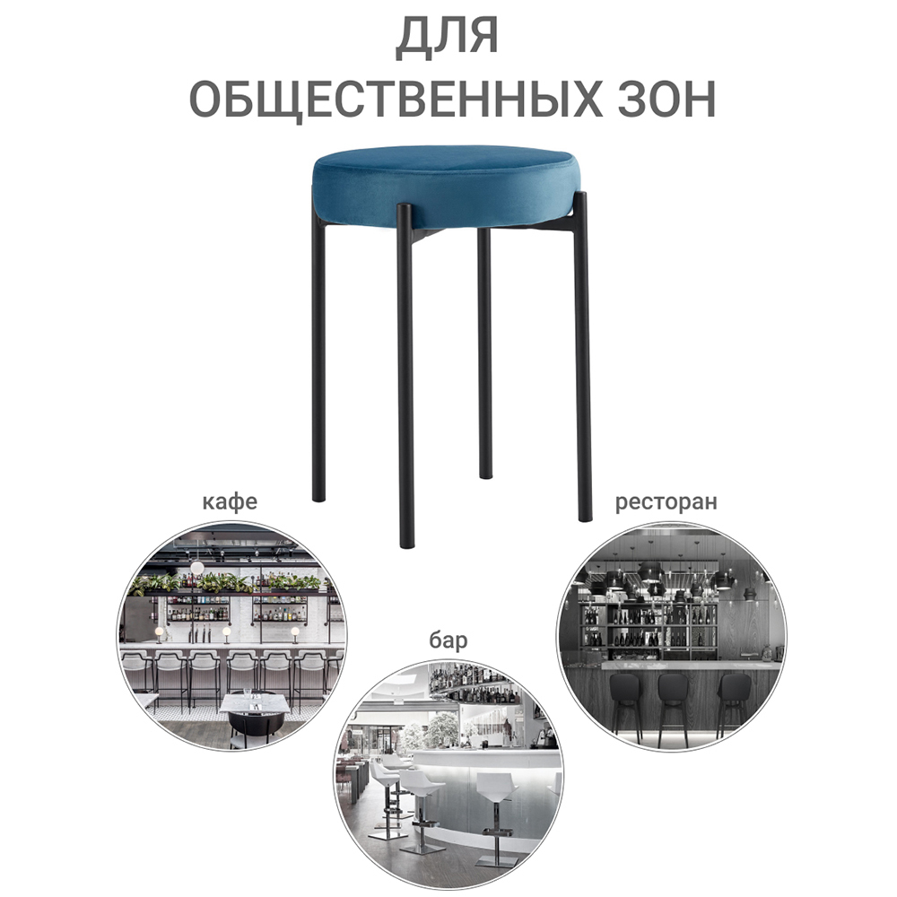 Стул Bug тёмно-бирюзовый Bradex Home FR 0554