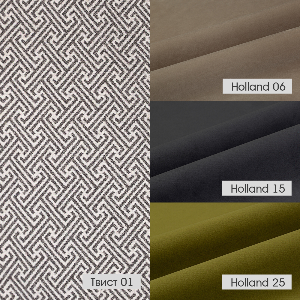 Стул Bruno в комбинаторе с жаккардом, материал и цвет под заказ Bradex Home RF 0383