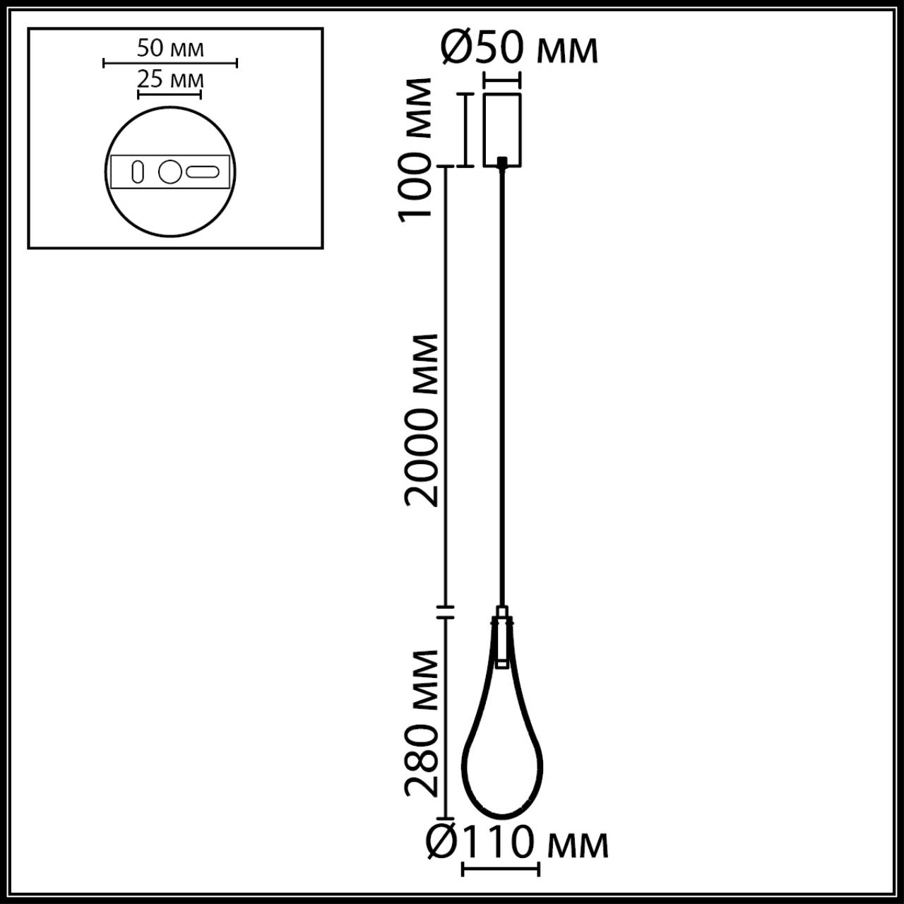 Подвесной светильник Odeon Light 7147/5L