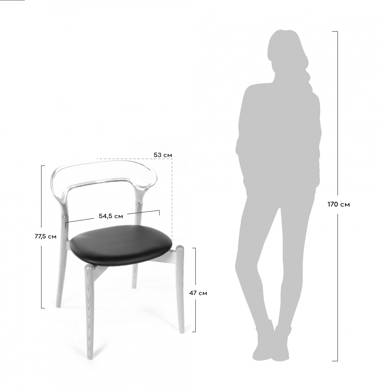 Стул Christoff Bradex Home FR 0077