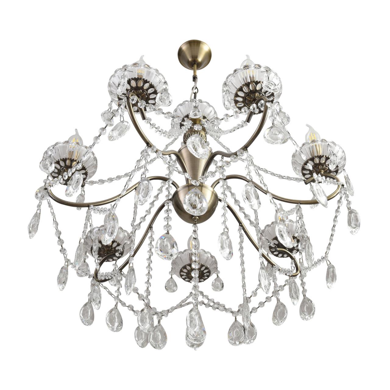 Люстра потолочная Lumion 8346/7