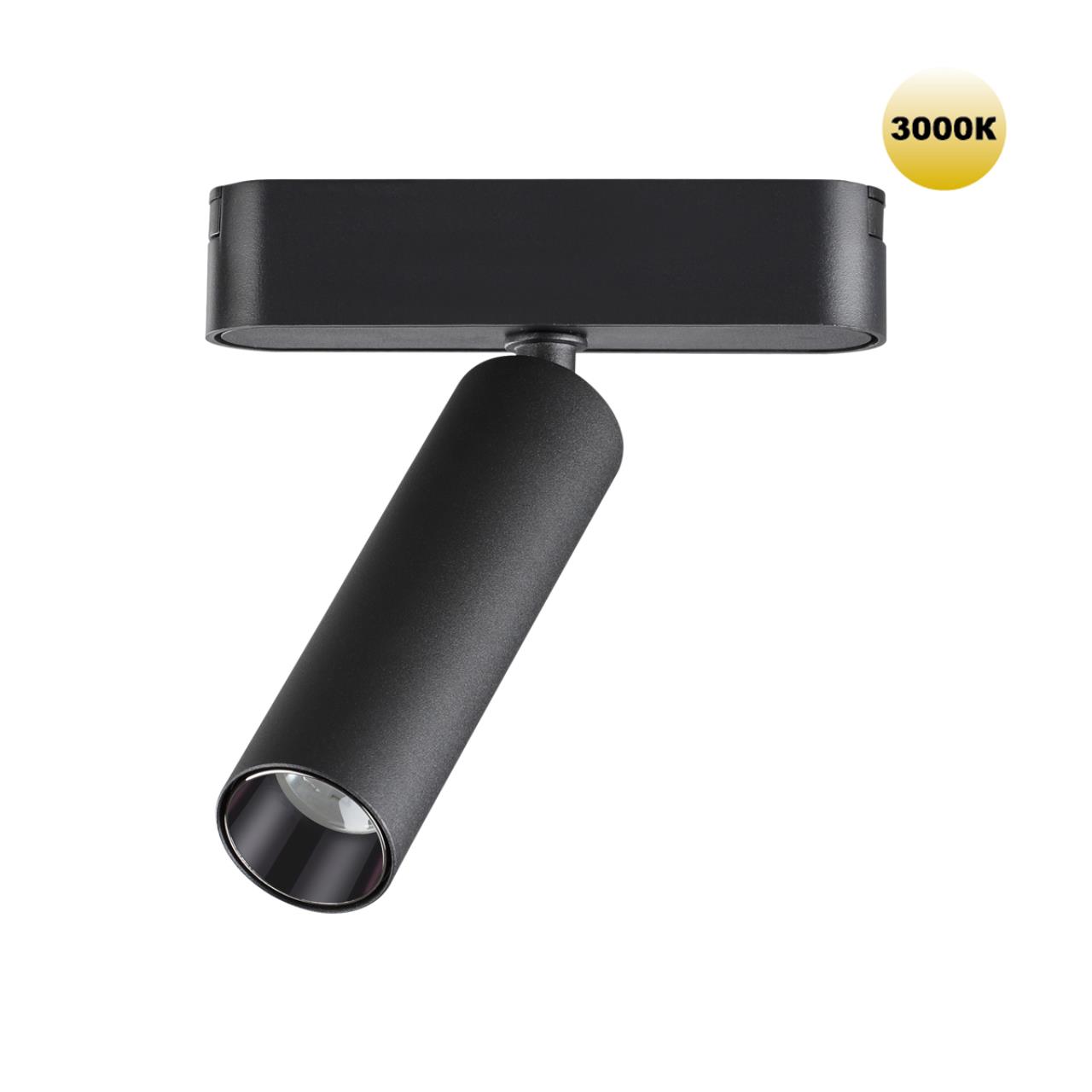 Трековый светильник для низковольтного шинопровода Novotech 359250