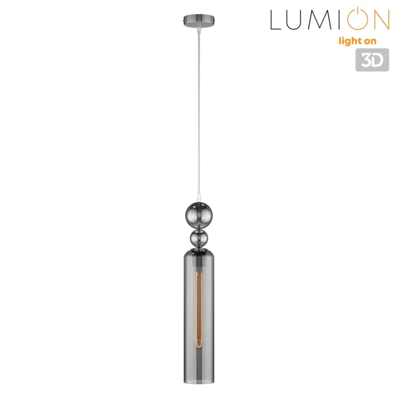 Светильник подвесной Lumion 8063/1A