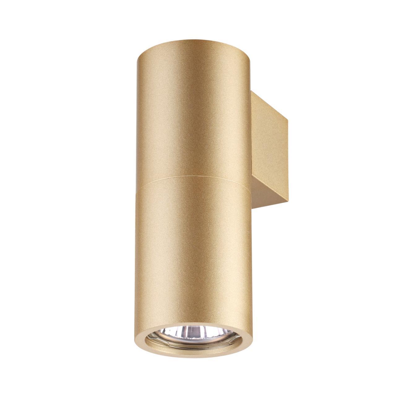 Настенный светильник Odeon Light 3828/1W