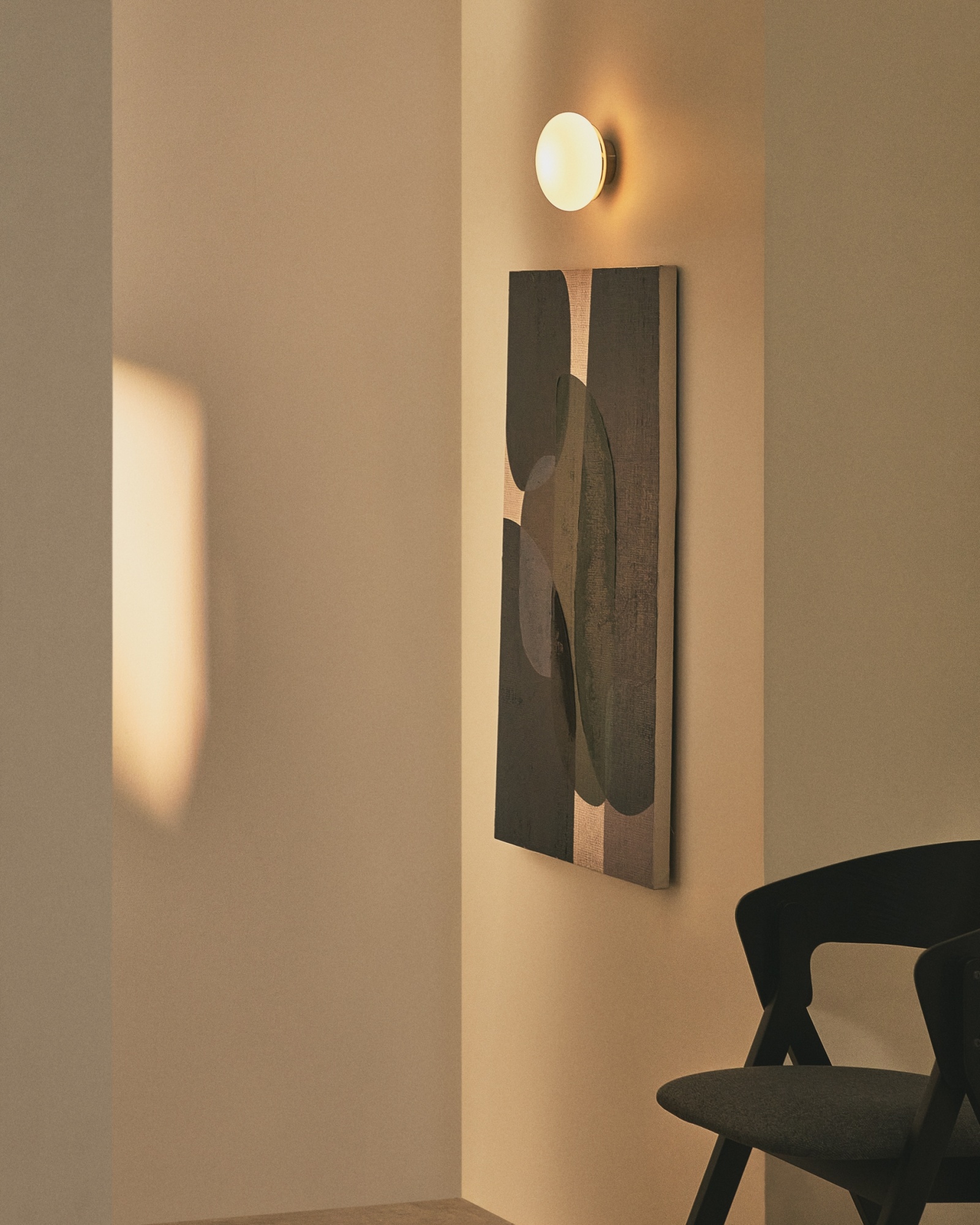 Bamila Бра из дымчатого стекла и никелированного металла Ø15 см La Forma (ex Julia Grup)