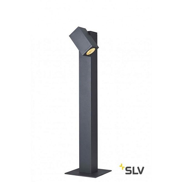 Столб уличный SLV 1002870