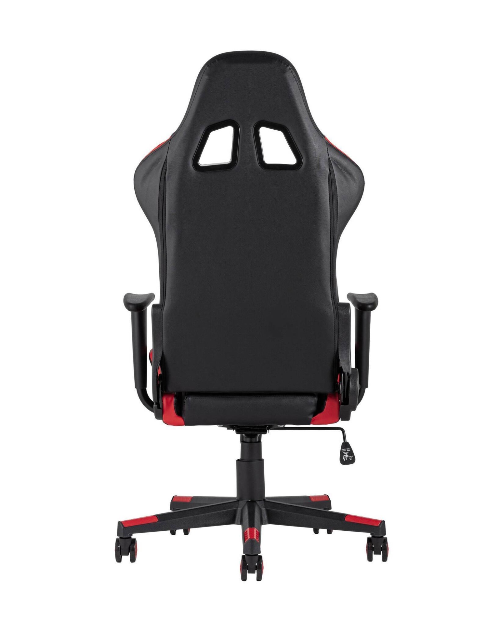Кресло игровоеs Gallardo красное TopChairs
