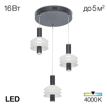 Каскадная люстра Citilux CL202031