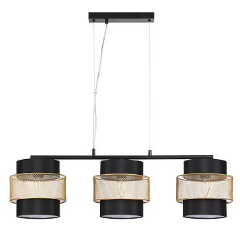 Подвес Lumion 8003/3A