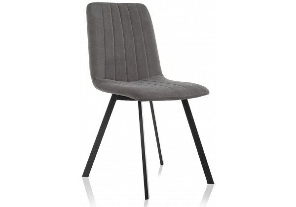 Стул Woodville Sling dark gray 11624