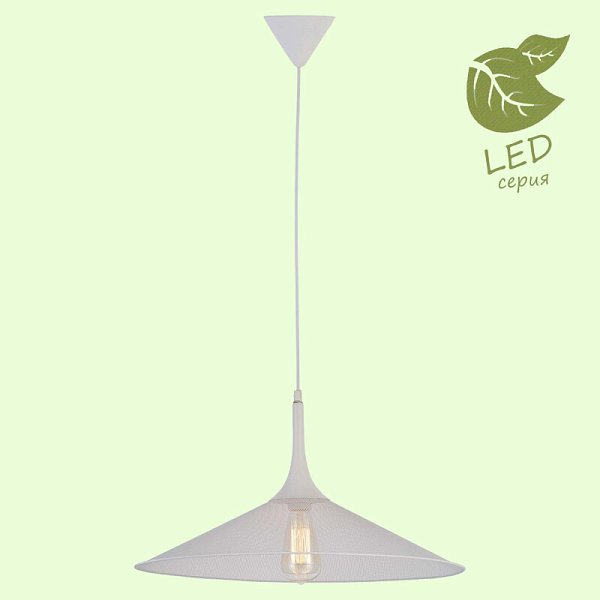 Подвесной светильник Lussole LOFT GRLSP-9812
