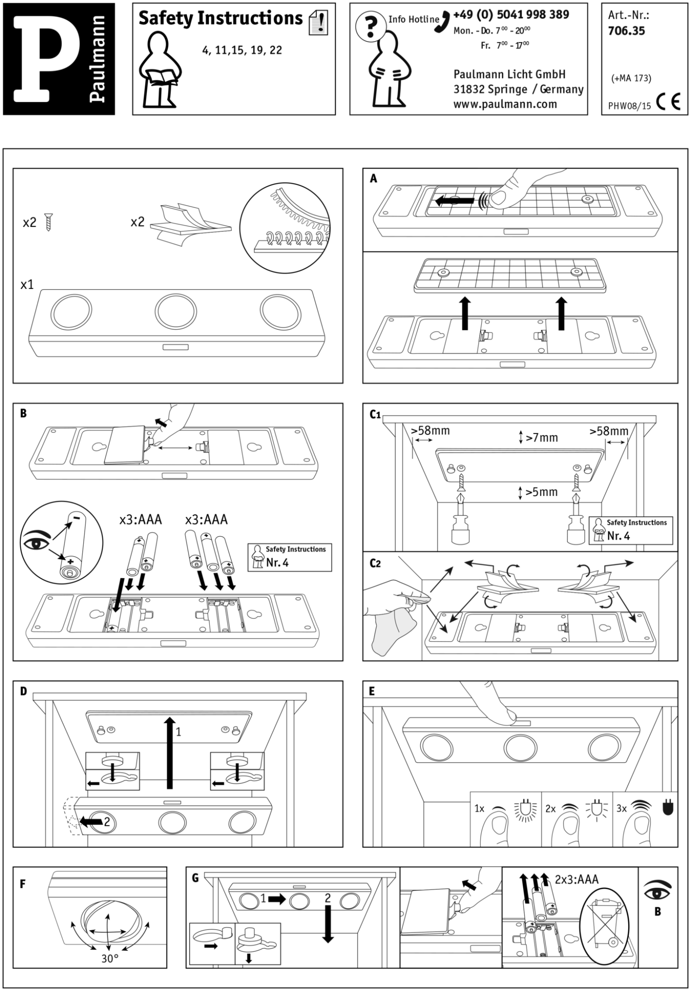 Подсветка Paulmann 70635