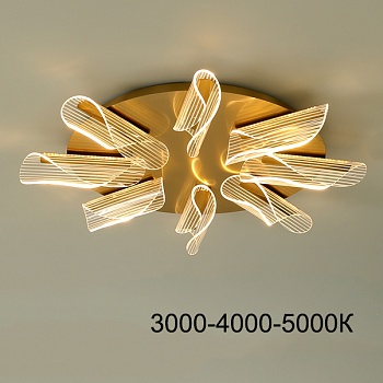 Потолочная люстра DELINA D78 Трехцветный свет by ImperiumLoft