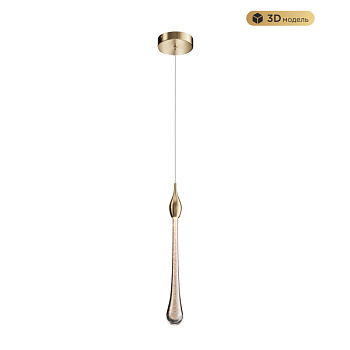 Подвесной светильник MODELUX MS.88920.1 BS