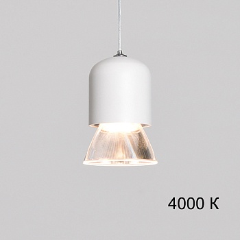 Подвесной светильник ADAR White 4000К by ImperiumLoft