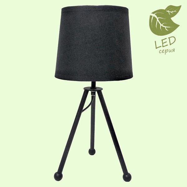 Настольная лампа Lussole LGO GRLSP-0536