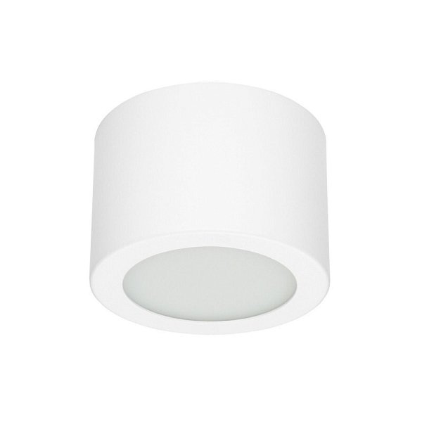 Потолочный светильник Linealight Box_SR 8236