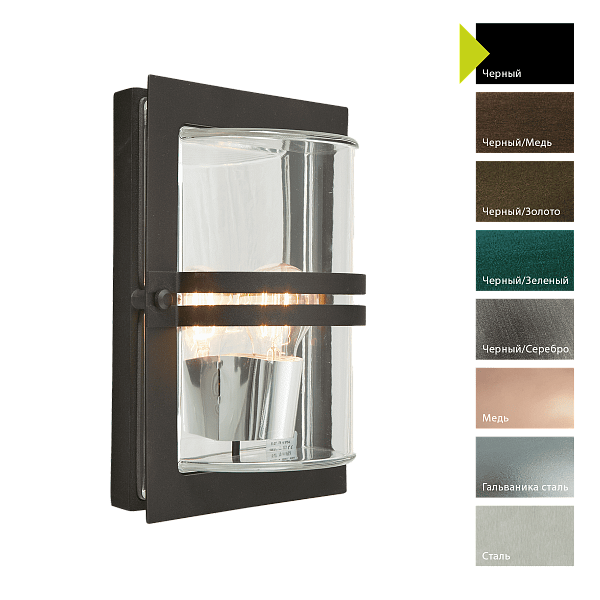 Настенный фонарь Norlys 660GA