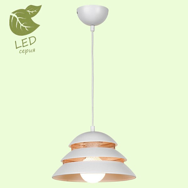 Подвесной светильник Lussole LOFT GRLSP-8130