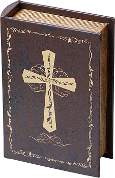 Шкатулка в виде книги Glasar 39-156/3