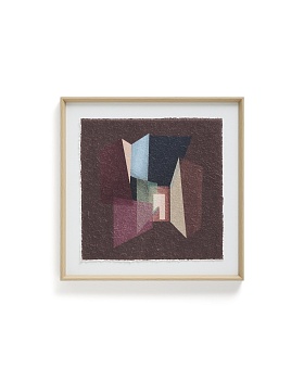 Многоцветная картина Veluni из переработанной бумаги 60 x 60 см La Forma (ex Julia Grup)