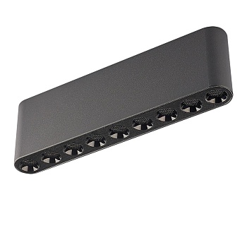 Потолочный Odeon Light 7092/21CL