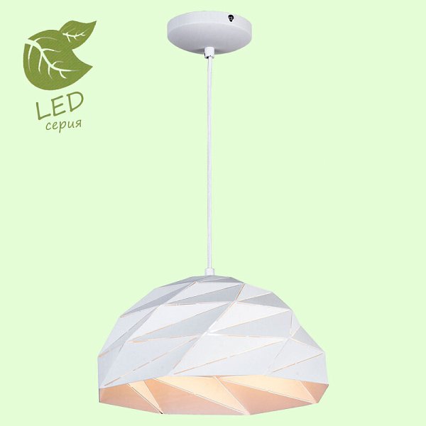 Подвесной светильник Lussole LOFT GRLSP-9531