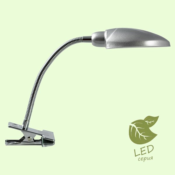 Настольная лампа Lussole LGO GRLST-4264-01
